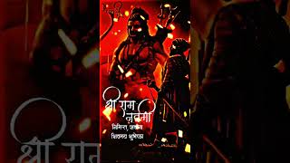 Chhtrapati Shivaji Maharaj Status || Jay Shri Ram || #shorts #shivajimaharaj #viral