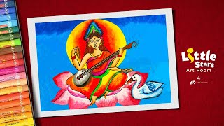 Saraswati Maa Drawing with Oil Pastel / Saraswati maa Drawing / Saraswati Puja Special Drawing