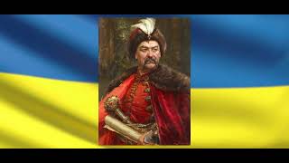 Віртуальний краєзнавчий портал «Життя мого міста в назвах вулиць Богдан Хмельницький»