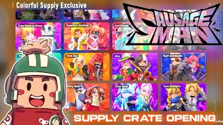 Supply Crate opening -sausage man | Myu10