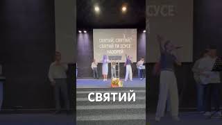 #рекомендации #церква #music #проповідь #чернігів #біблія #топ #worshipmusic #worship #вера #ng