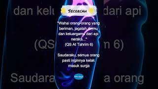 🌟 Secercah 🌟 || Jagalah dirimu dan keluargamu dari api neraka