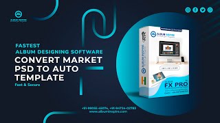 #albuminspire How to Convert Market PSD to Auto PSD Template | Album Inspire