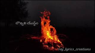 🔥ప్రేమలు మోసుకొచ్చేగా రైతు పండుగై ఇల్లు 🔥# telugu whatsapp status #plz like comments _🎸