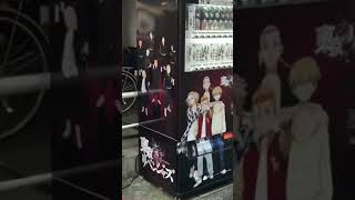 I found a #tokyorevengers vending machine in #Tokyo #Japan ! #anime #shorts