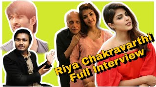 Riya Chakravarthi Ka Full Interview 🔥😡 || Riya Chakravarthi