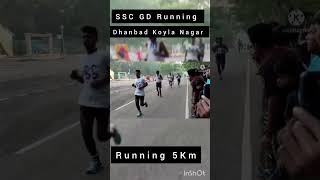 SSC Gd Running Motivation Video..#dhanbad 🔥🔥#Ssc Gd Physical..#motivational #bsf #cisf 🙏🔥..#Ssc Gd 🔥