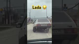 Lada 😂 #lada #shorts #cars #russiancars