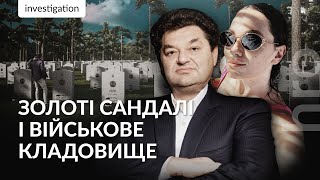 Як підсанкційний бізнесмен обійшов економічні обмеження Зеленського / hromadske