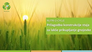 N2C Prilagodba konstrukcije staja za lakše prikupljanje gnojovke