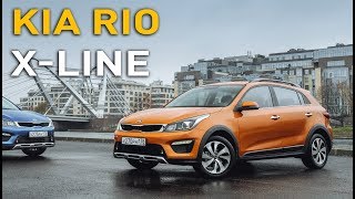 Обзор Kia Rio X-Line - конкурент Лада Веста Кросс?