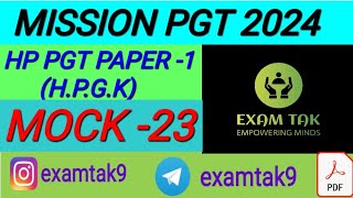 HP GK PGT MOCK TEST - 23 | HP GK FOR PGT MOCK TEST 2024 | HIMACHAL PARDESH PGT MOCK TEST