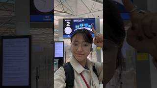 Korea is living in 2050 #airport #incheonairport #koreavlog #airportvlog #traveltips