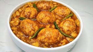 আলু দিয়ে ডিম ভুনার পারফেক্ট রেসিপি || Egg Curry Recipe Bangladeshi || Egg Aloo Curry Recipe Bengali