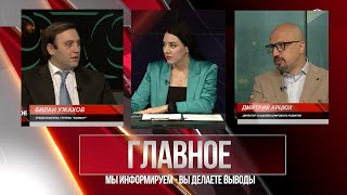 Жители Ингушетии смогут бесплатно получить ИТ- профессию.