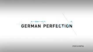 Grundig - German Perfection