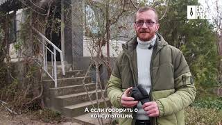 Evaluarea energetică a unei case de la țară, din lut și paie. Un spot marca Ecopresa