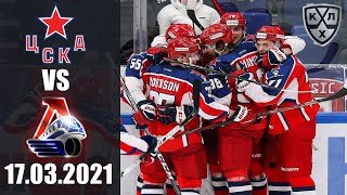 ЦСКА - ЛОКОМОТИВ (17.03.2021)/ ПЛЕЙ-ОФФ КХЛ/ KHL В NHL 20! ОБЗОР МАТЧА