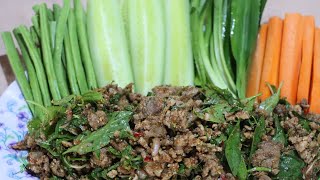 របៀបធ្វើ ឡាបសាច់ជ្រូក | How to Make Pork Salad | Khmer Food | # Sieng Sokea Cooking.