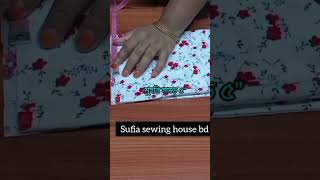 হাতা কাটিং করার নিয়ম।#Shorts#Rules for cutting sleeves.#shortsvideo #youtibeshorts