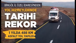 BİNGÖL İL ÖZEL İDARESİ 2021 TANITIM FİLMİ