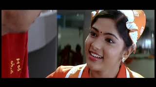 GOAL Malayalam movie jealous girl Love scenes