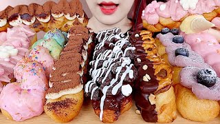 ASMR CHOCOLATE CREAM TWISTED BREADS MUKBANG 꽈페 크림 꽈배기, 초콜릿 꽈배기 먹방 eating sounds