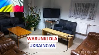 НАЙКРАЩІ умови проживання для Українців / WARUNKI życia dla Ukraińców