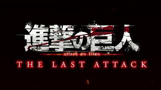 Issues with Attack on Titan #5: The last final movie... not