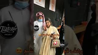 رهف القحطاني قبل العمليه🥺