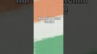 Bharat Ye Rehna Chahiye- Whatsapp Status