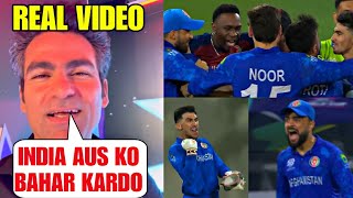 Mohammad Kaif reacts after Afghanistan defeats Australia in T20 Worldcup Match 2024 |