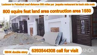 Lucknow to Faizabad road makan for sale jaayaka restaurant near bay 6393544308 par call for visit