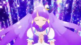 Cure Selene Transforms