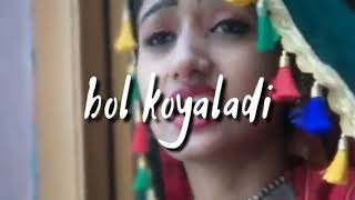 Teja Re Thare Mandiriye Bole Koyaldi |  New Rajsthani Song 2020 Whatsapp Status 2020 Mareadi Tejaji