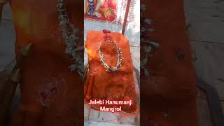 Jalebi hanumanji Darsan #hanumanji #ram #snatandharm