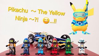 "Pikachu" ～The Yellow Ninja～?! Lego Ninjago 71752 & Minifigures～!!