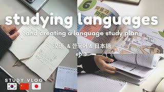 study languages with me | creating a study plan | 🇨🇳🇰🇷🇯🇵 | study vlog