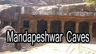 Mandpeshwar Caves | मंडपेश्वर लेणी