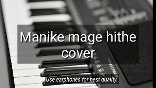 Manike Mage Hithe keyboard cover Yohani  & Satheeshan Chamath Yamaha E363