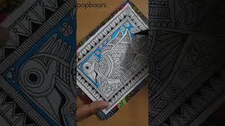 Madhubani Bird Motif Process | easy Madhubani tutorial #shorts #birds #quick #tutorial