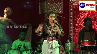 Ankita BhattaCharyya Voice re Saami Saami