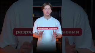 В Молдове объявлен желтый код #молдова #новости