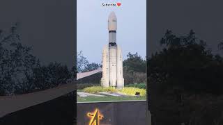 Sathish Dhawan Space Centre - SDSC #sriharikota #rocket #rocketlaunch #space #sdsc #sullurpeta