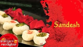 How to Make Sweet Cottage Cheese With Dry Fruits (Sandesh) || Bengali Food