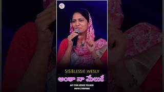 #shortfeed #blessiewesly #christianmusic #whatsapp #jayforjesustelugu