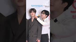 SEUNGBIN Moment. | Stray Kids red carpet at K GLOBAL HEART DREAM AWARDS 2023