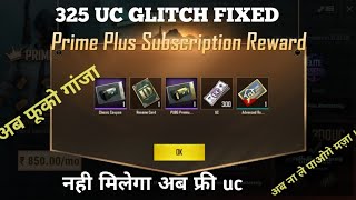 325 uc pubg glitch fixed | no more free uc | aab phooko ganza | free uc trick stopped, uc trick fix