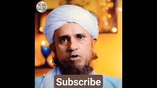 Islam Poori Duniya Par Ghalib Ho Kar Rahenga #muftitariqmasood #shorts  #viral #trending