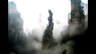 Zhangjiajie 张家界 - Hunan, china